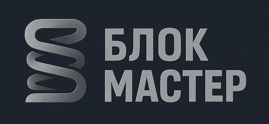 blokmaster_logo2